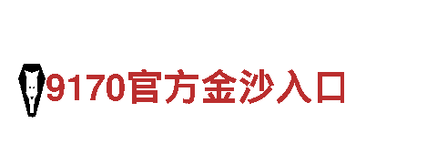 cctv19体育在线直播-全国重点链条有限公司
